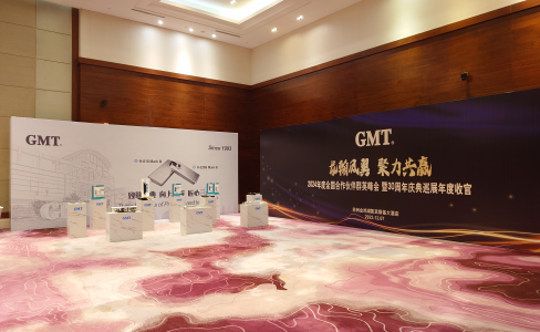 上海浅浅视频APP下载污美女五金有限公司